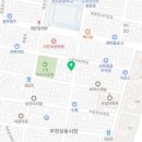 약초당한약국 이미지