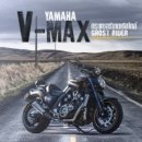 동양바이크 이미지