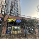 수지파크푸르지오공인중개사사무소 이미지