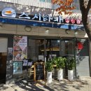 한성건영(주) 이미지