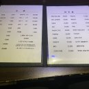 올레노래주점 네이버블로그