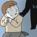 I.CAN 태권도장 이미지