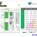 에이스타운/에이스타워 이미지