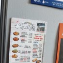 국제통닭 서면점 네이버블로그