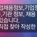 구민문화체육센터극장 이미지