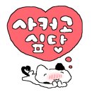 경기도 수원시 팔달구 권광로364번길 이미지