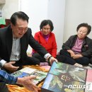 하고경로당 이미지