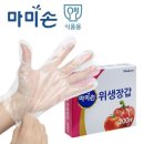 벌떡떡볶이 경산점 | 2022.7.25 39주 0일 출산후기 (경산, 자연분만, 무통x, 관장x) #시흥중앙산부인과