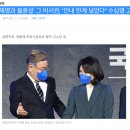 현대게임장 황금포커성 | (11월18일)오늘의역사와 랭킹뉴스 : &#39;이재명과 불륜설&#39; 그 비서관 &#34;인내 한계 넘었다&#34; 수십명 고소...