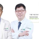 해운대(해운대부민병원) 이미지