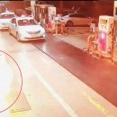 동구LPG충전소 이미지