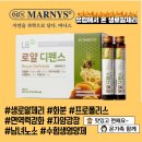 삼성정다운약국 이미지