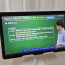 이지세무회계 - 수원시 팔달구 정조로631번길 2 | 투자자산운용사 인강 후기 | 퇴근후 공부하는 직장인이 고른 이지패스 (feat. 99,000원)