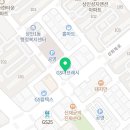 더리터 상인월곡점 네이버블로그