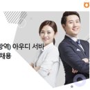 김포서비스(주) 이미지