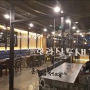 한라산도새기 이미지