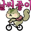 제이에스시스템 네이버블로그