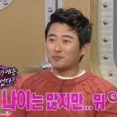 별이되어라이프