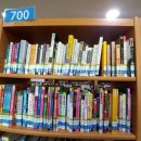 상림6 작은도서관 이미지