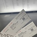 현대미싱 - 중랑구 동일로 712 | 문화의날 무료전시 국립현대미술관 [김창열/한국 현대미술하이라이트] 후기