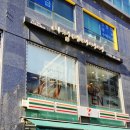 강동-길동-2327 이미지