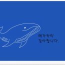 조인정형외과의원 이미지