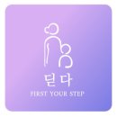 엄마랑 그림책 놀이(2기) 이미지