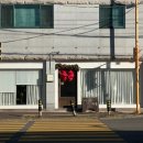 사청경로당 이미지