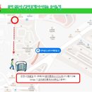 조례골드공인중개사사무소 이미지