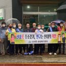 산내남명초등학교 이미지