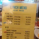 족발야시장 부천여월점 | 부천 여월동 맛집 점심특선 족발 야시장