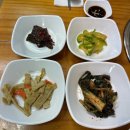 효자낙지마당 | 분당 동태탕 맛집 효자낙지마당