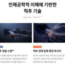 심메디칼 | 아픈 어깨와 허리에 깊은 휴식｜대전복합터미널 근처 허리조아 메디컬 마사지