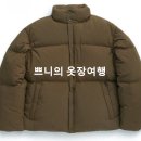 에스클라쓰
