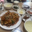 새마을밥집 이미지