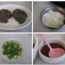 본동물회