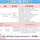 월출농장 이미지