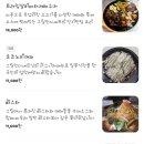 포스빌