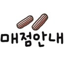 입촌농장 네이버블로그