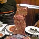 칠갑산갈비