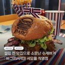 용두로 121번길 이미지