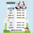 경희대 보람 태권도장 네이버블로그