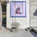 강하연 첼로 독주회 이미지