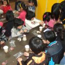 생활과학교실B 이미지