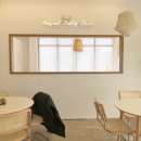 그리고율 이미지