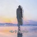 그대그리고나