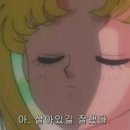 착한곱한우곱창춘천1호점