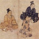 쇼우조 | 가마쿠라, 무로마치 전기의복식