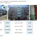 수정아파트14동 이미지