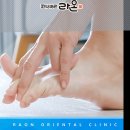 마법의약국 이미지